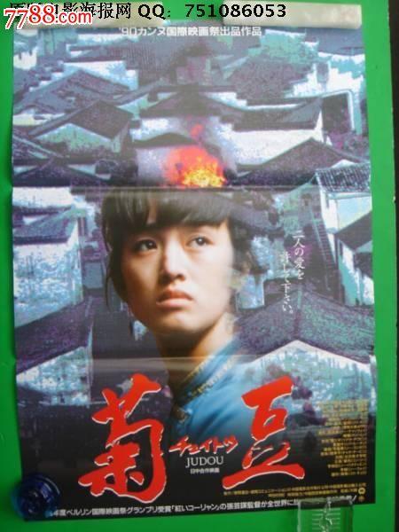 犹他谷大学本科offer